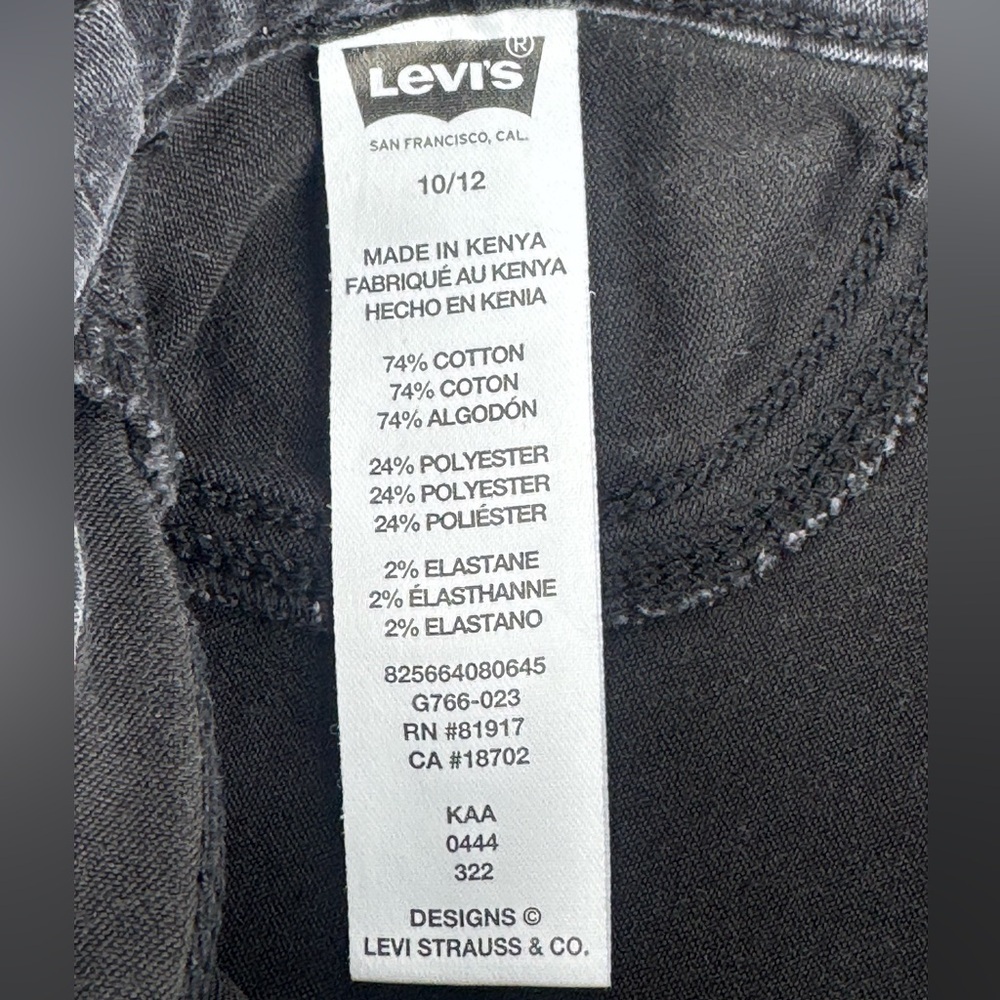 Levi’s Black Pull On Stretch Denim Jeans - Picture 6 of 7